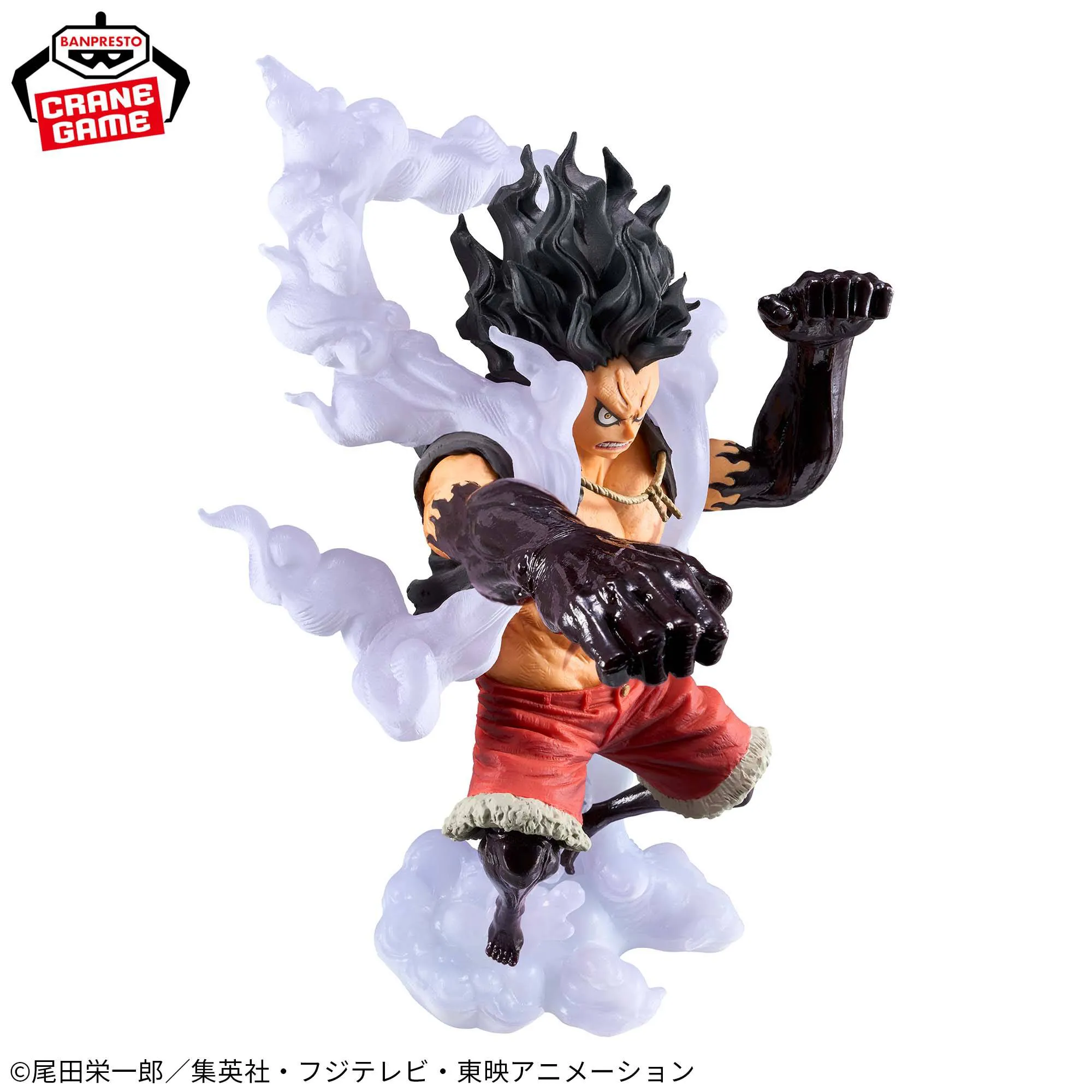 One Piece King Of Artist Monkey D Luffy Special Bound Man One Piece King Of Artist Monkey D Luffy Special Bound Man