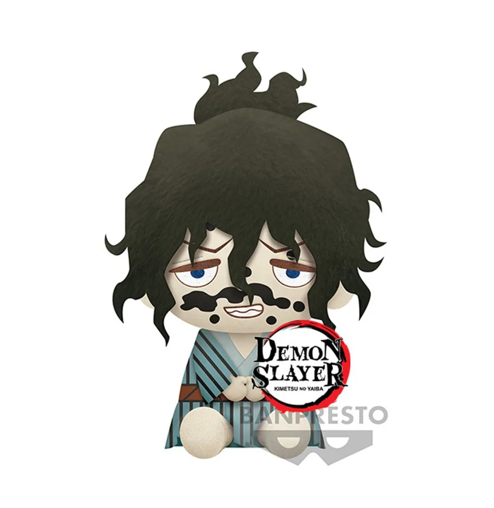 Ds Big Plush B:gyutaro Ds Big Plush B:gyutaro