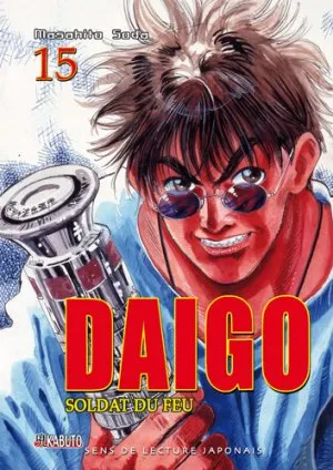 Daigo, Soldat du Feu T15