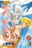 Samourai Deeper Kyo T21