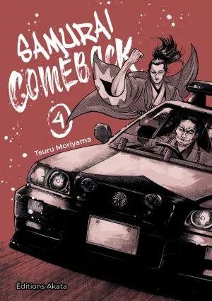 Samurai Comeback T04