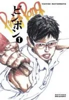 Ping Pong T1