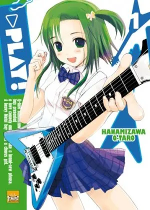 Play! T1