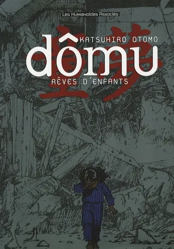 Dômu - Rêves d'Enfants