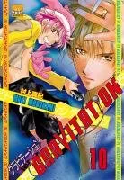 Gravitation T10