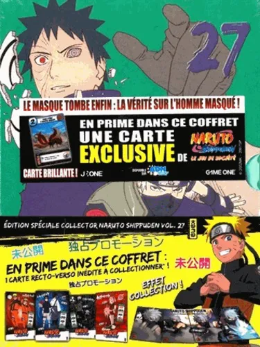 Naruto Shippuden Vol 27 - 3 Dvd