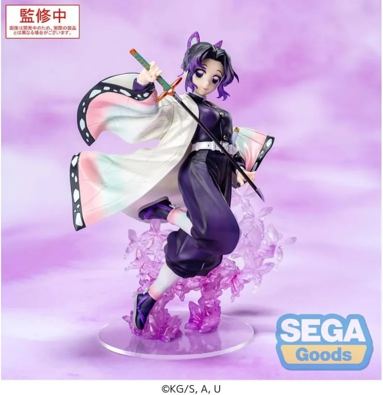 Demon Slayer Kimetsu No Yaiba Luminasta Shinobu Kocho Demon Slayer Kimetsu No Yaiba Luminasta Shinobu Kocho