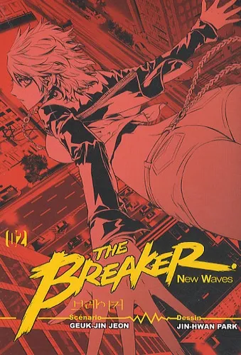 The Breaker - New Waves T2 The Breaker - New Waves T2
