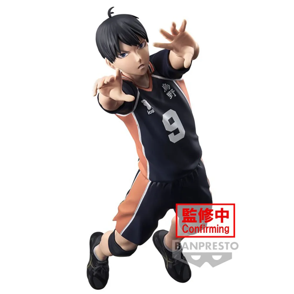 Haikyu!! Posing Tobio Kageyama Haikyu!! Posing Tobio Kageyama