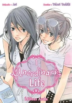 Unordinary Life T1 Unordinary Life T1