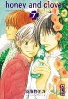 Honey & Clover T7