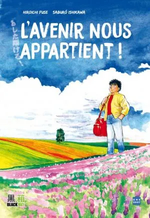 L'avenir nous appartient T1 L'avenir nous appartient T1