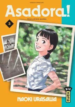Asadora ! T03