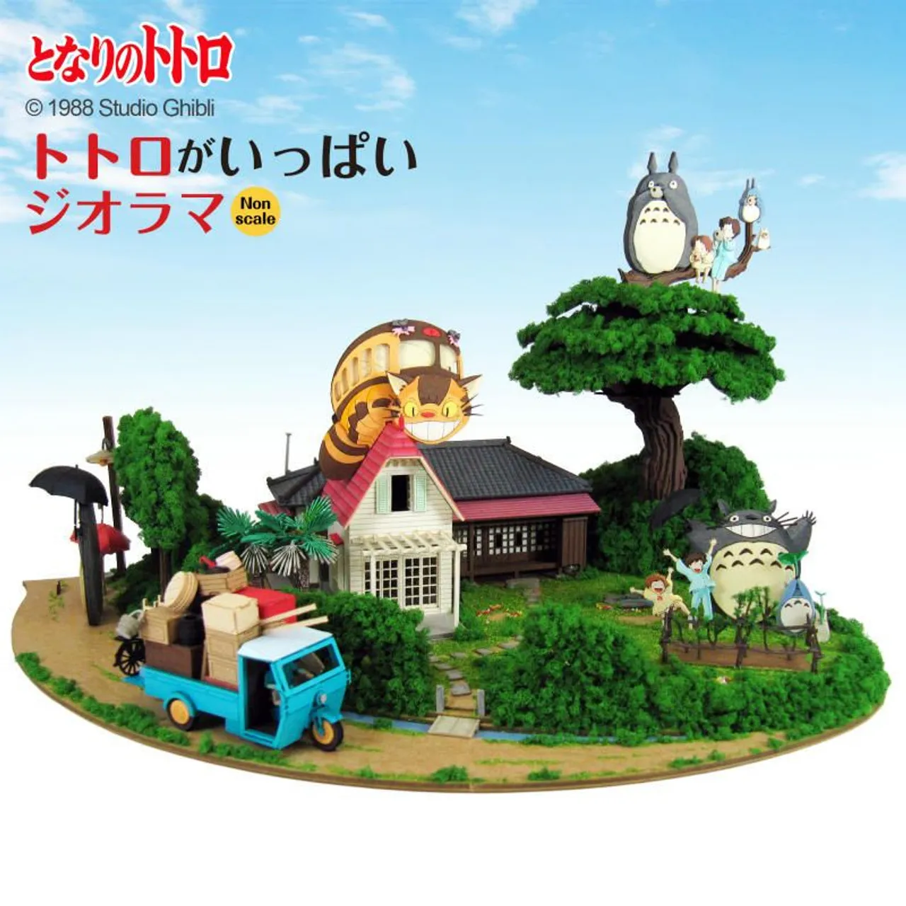 Miniatuart Kit Studio Ghibli Series "my Neighbor Totoro"totoro Ga Ippai Diorama