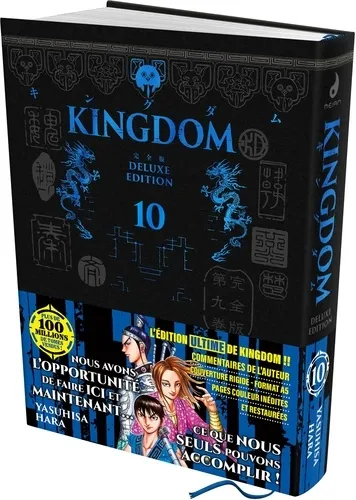 Kingdom Deluxe Edition T10