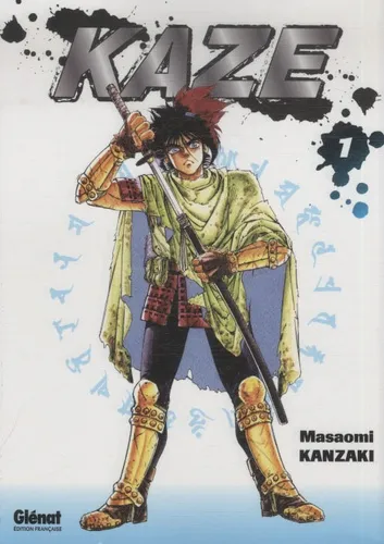 Kaze T1