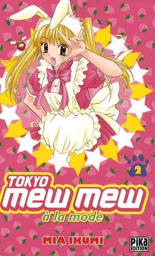 Tokyo Mew Mew A La Mode T2