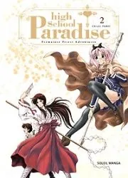 High School Paradise T2