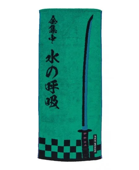 Serviette Tanjiro Kamado Sabre De Nichirin - Demon Slayer Serviette Tanjiro Kamado Sabre De Nichirin - Demon Slayer
