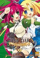 Shina Dark T1