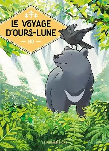 Le Voyage D'ours-lune Le Voyage D'ours-lune