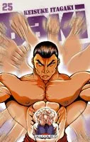 Baki T25