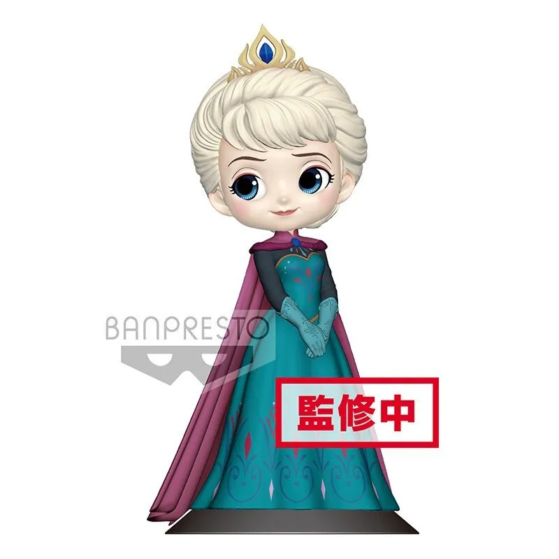 Q Posket Elsa Coronation B