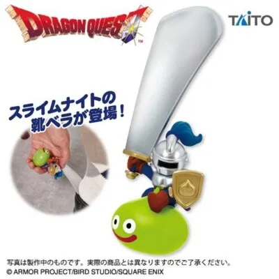 Dragon Quest Am Shoehorn Slime Knight Dragon Quest Am Shoehorn Slime Knight