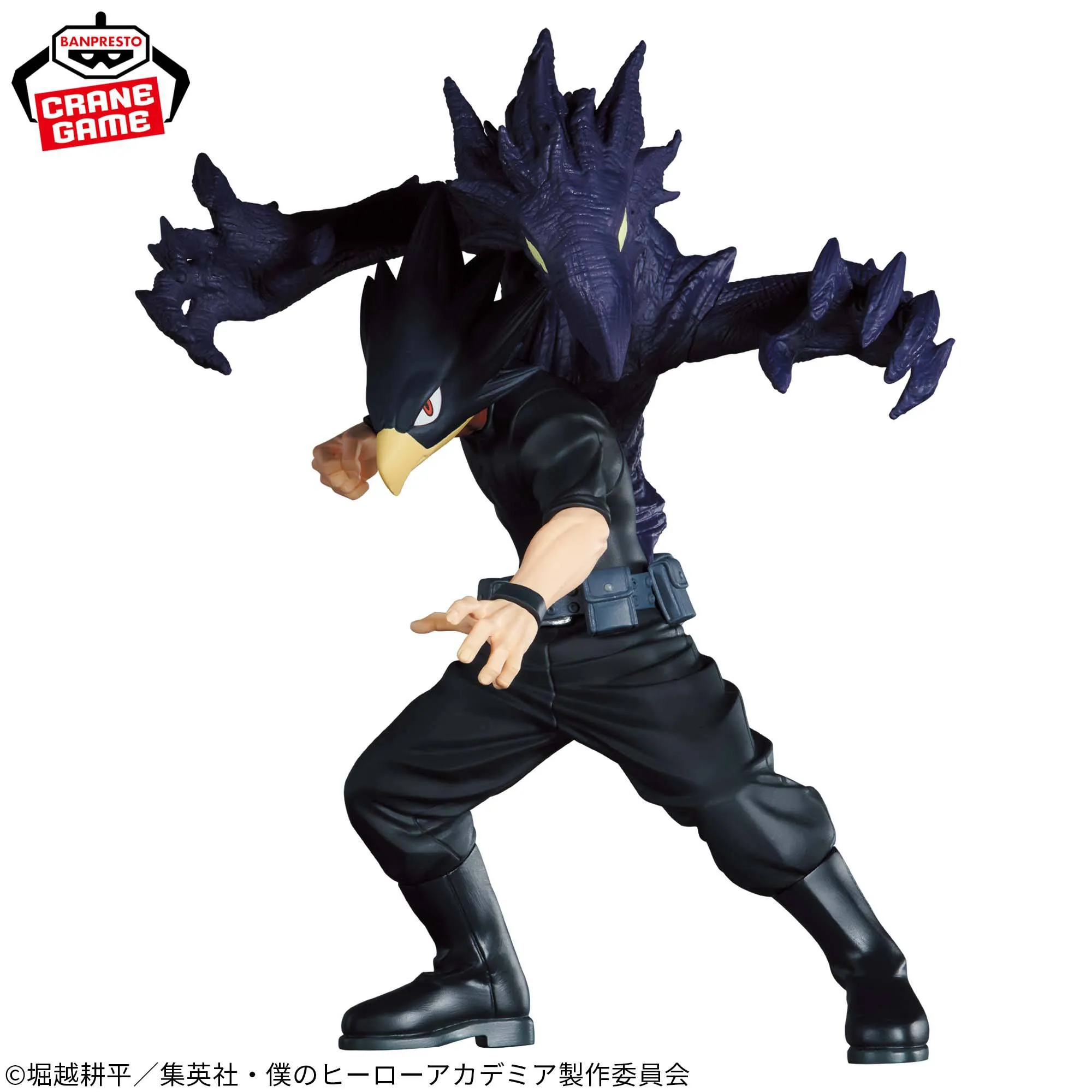 My Hero Academia The Amazing Heroes Plus Fumikage Tokoyami My Hero Academia The Amazing Heroes Plus Fumikage Tokoyami