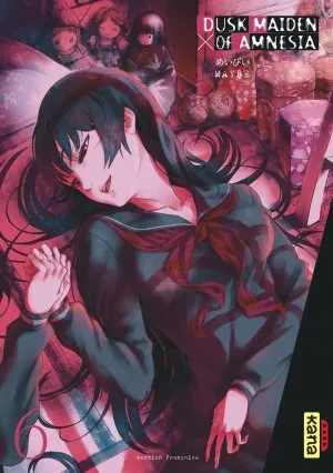 Dusk Maiden Of Amnesia T06