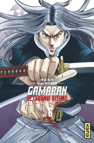 Gamaran Le Tournoi Ultime T06