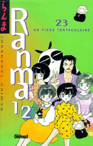 Ranma 1/2 T23