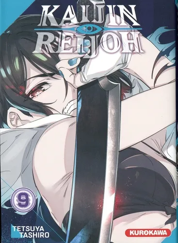Kaijin Reijoh T09