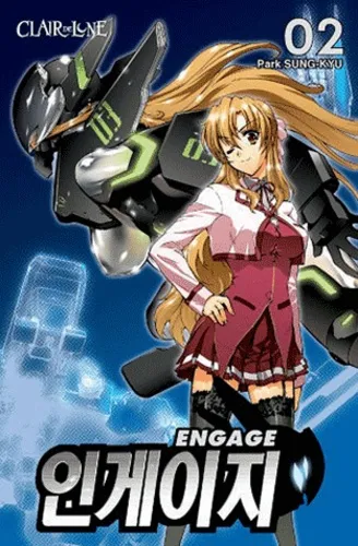 Engage T2