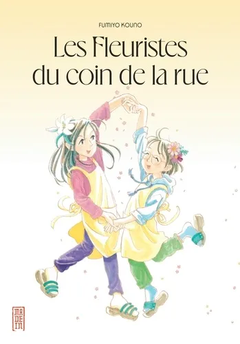 Les Fleuristes Du Coin De La Rue Les Fleuristes Du Coin De La Rue