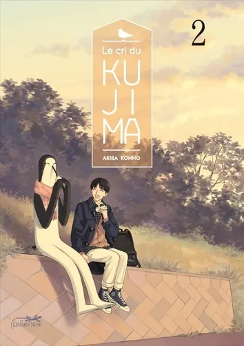 Le Cri Du Kujima T02