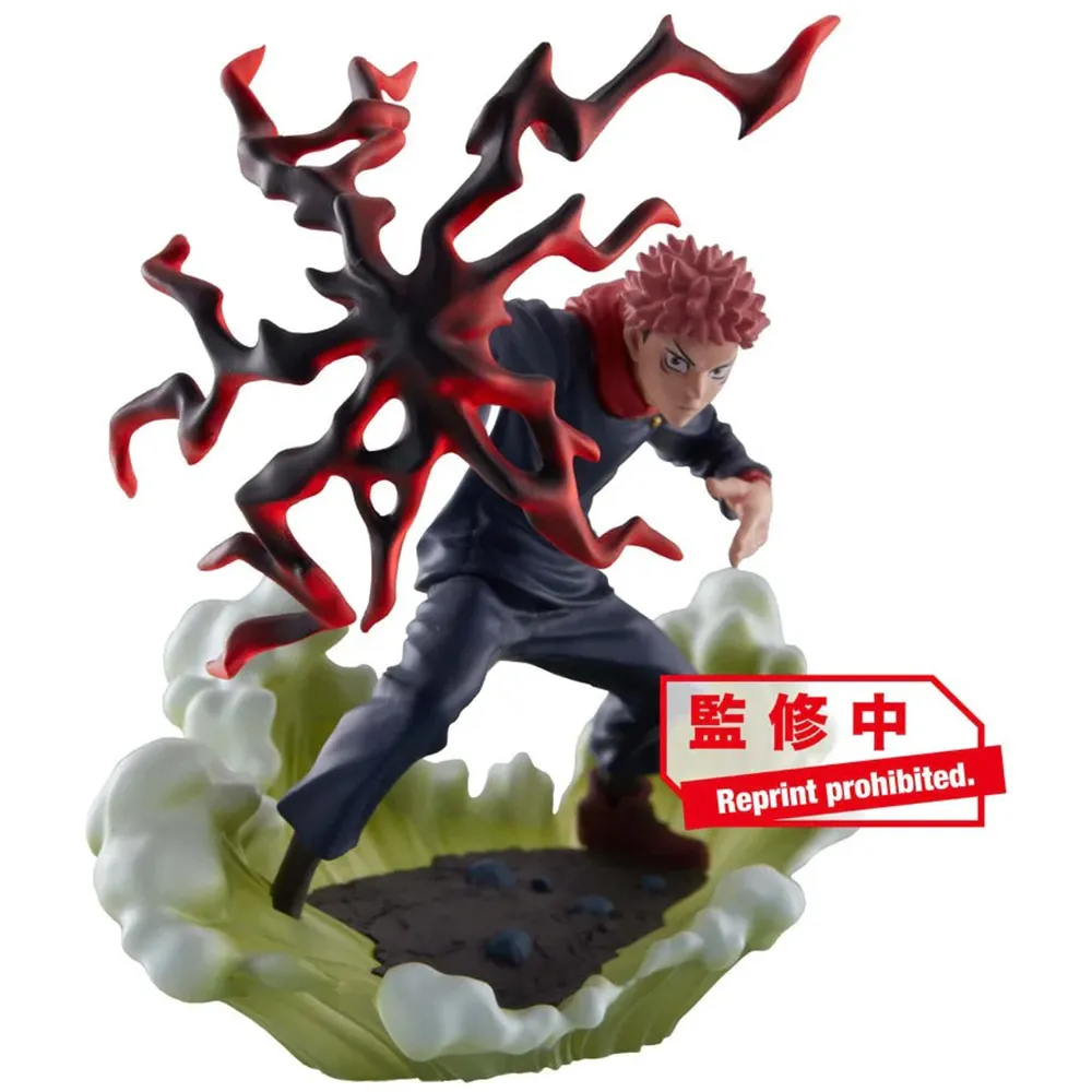 Petitrama Jujutsu Kaisen V.2 Box Set