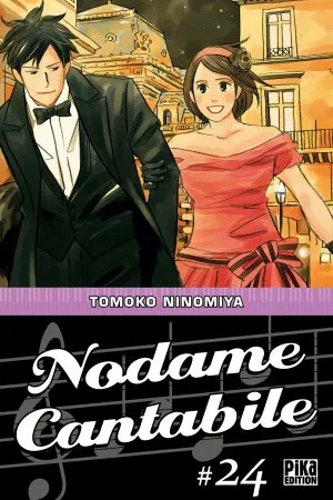 Nodame Cantabile T24 Nodame Cantabile T24