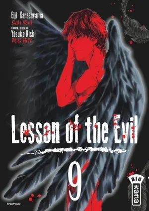Lesson Of The Evil T09