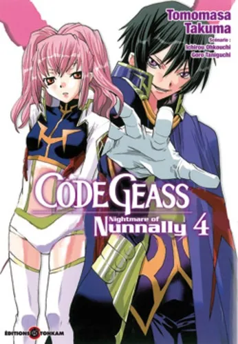 Code Geass - Nightmare of Nunnally T4
