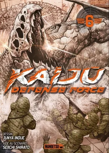 Kaiju Defense Force T06