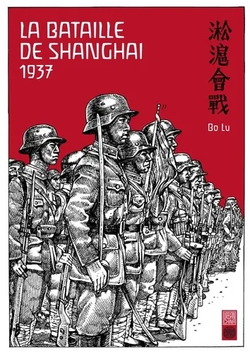 La Bataille de Shanghai 1937 T1