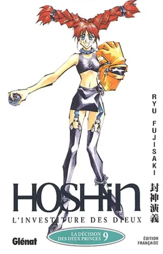Hoshin T9