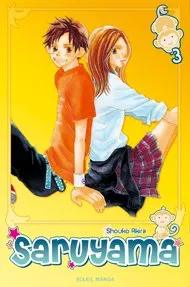 Saruyama T3