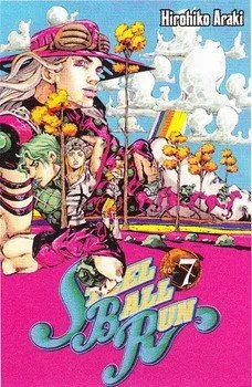 Jojo's Steel Ball Run T07