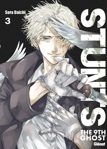 Stunts: The 9th Ghost T03