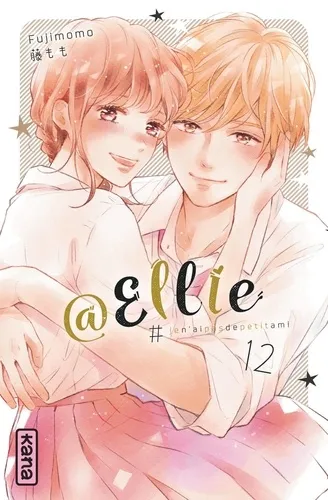 Ellie T12