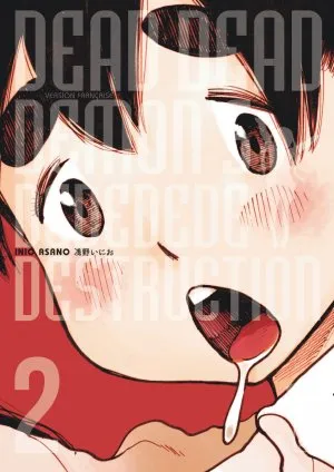 Dead Dead Demon's Dededededestruction T02