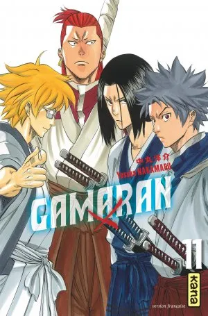 Gamaran T11