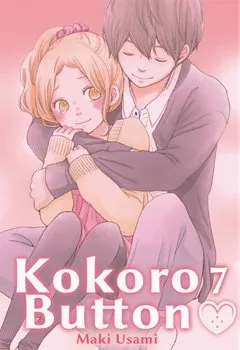 Kokoro Button T7